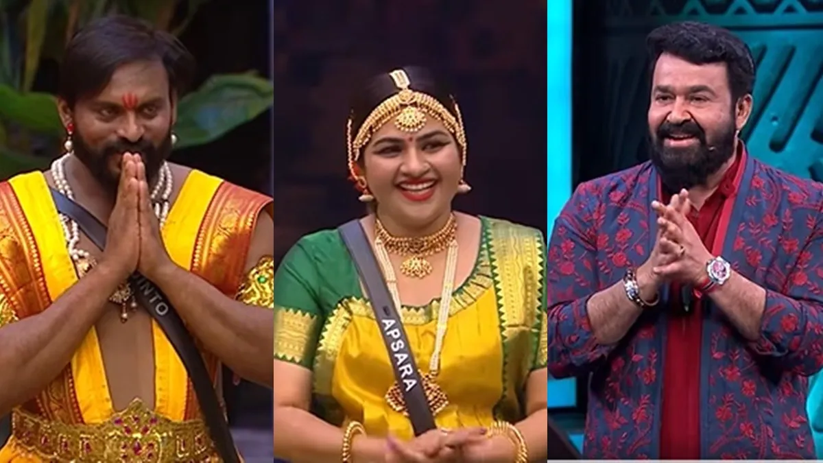 Mohanlal  | Jinto Apsara Dance | Bigg Boss Malayalam 6