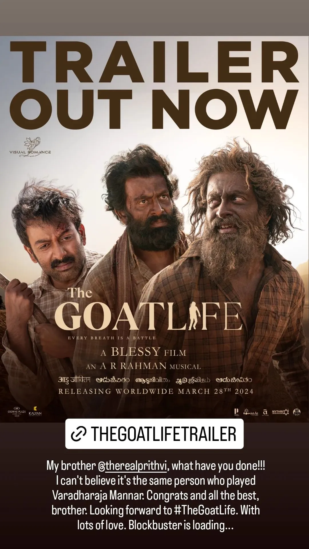 Aadujeevitham, Prabhas