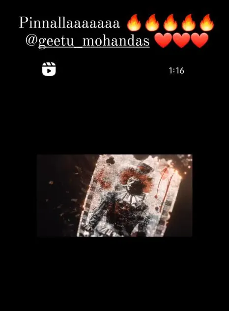 manju screenshot
