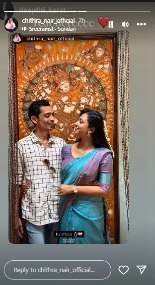 rajesh Madhavan