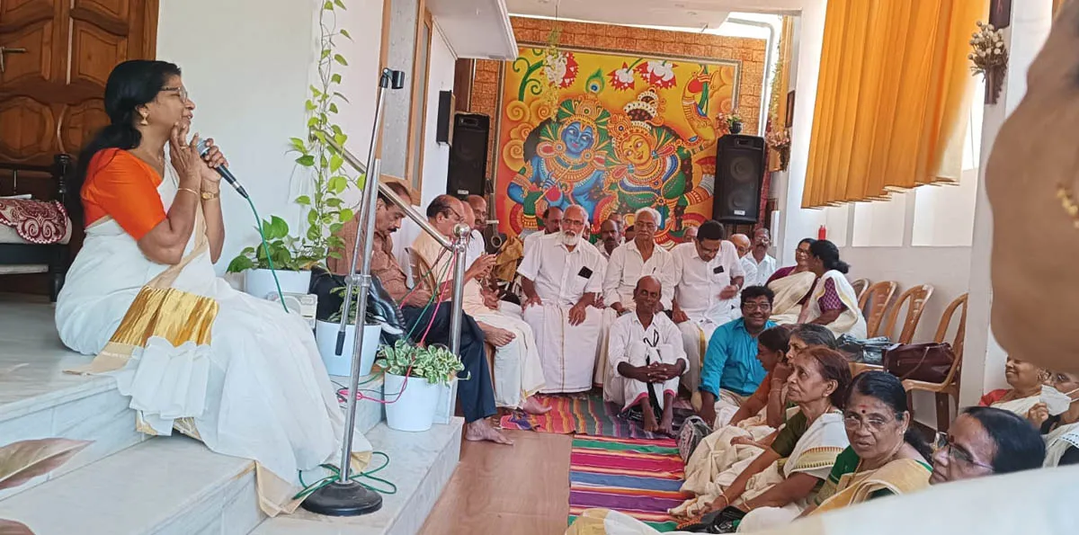 Sheeba Teacher| Music 