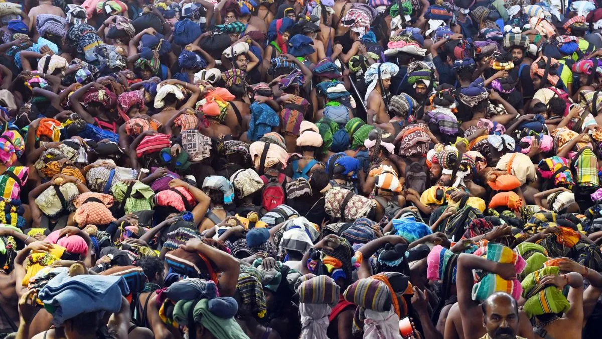 Sabarimala Makaravilakku 2024