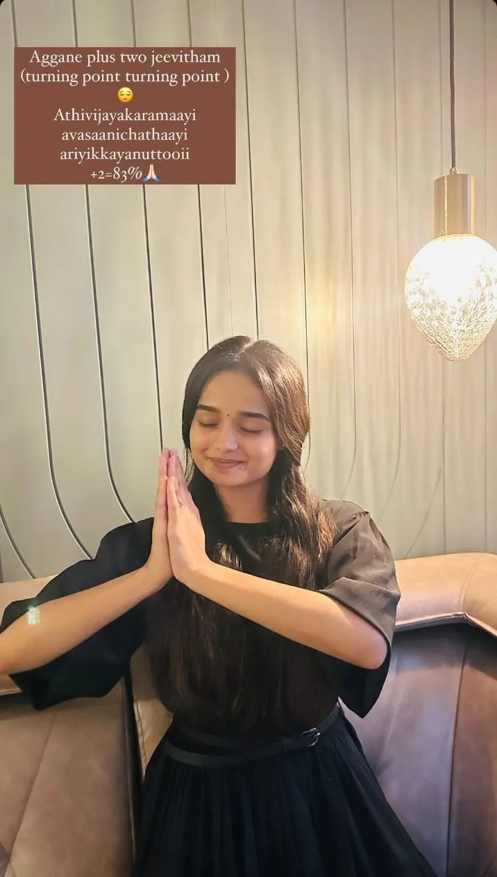 Meenakshi