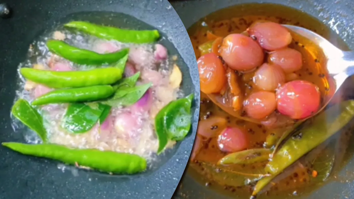 Shallot Curry Recipe