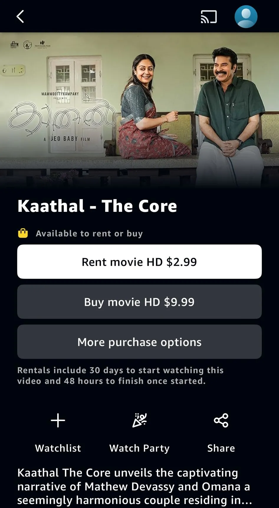 Kaathal OTT ss