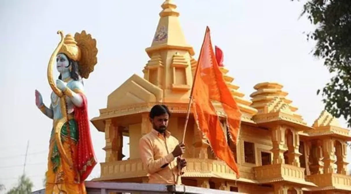 Ayodhya Congress