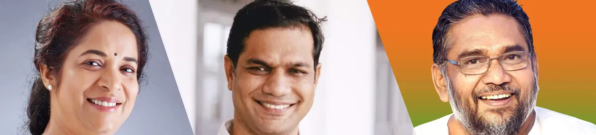 Shine Teacher Hibi Eden K S Radhakrishnan 