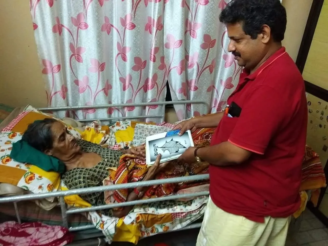 Sajitha Madathil 