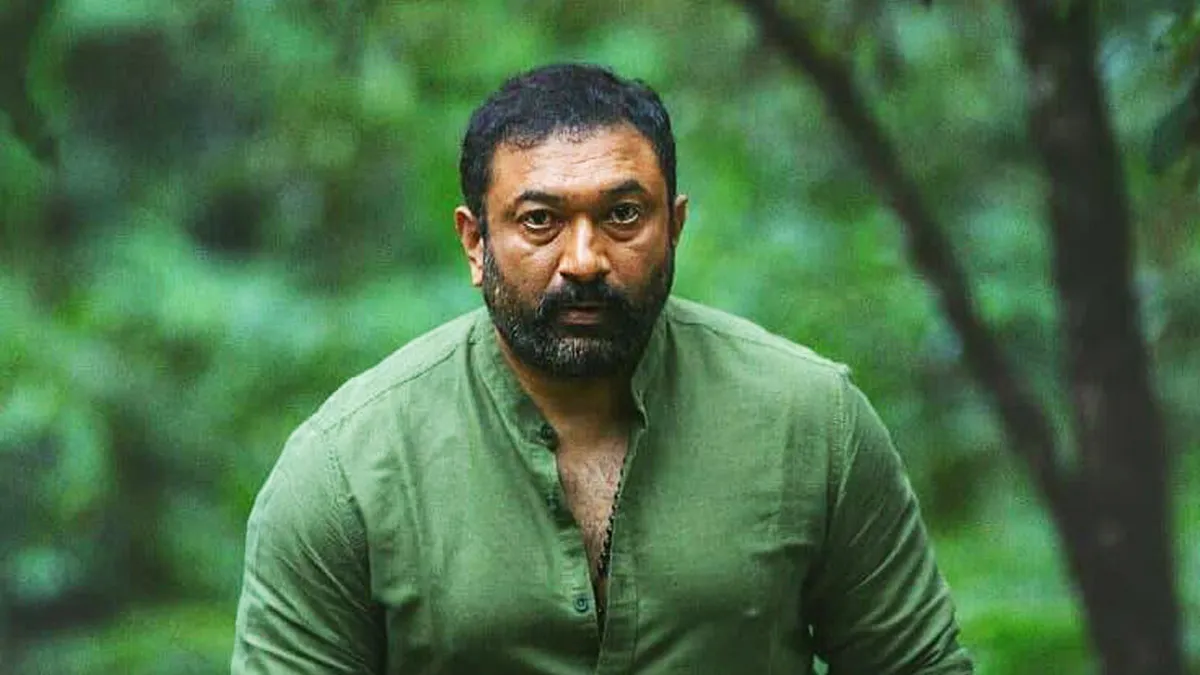 Baburaj 