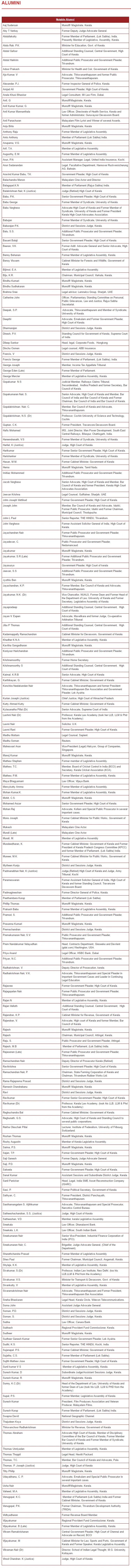 alumini-kerala-law-academy-750