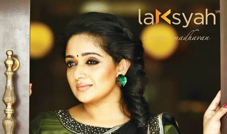 actress, business, kavya madhavan, poornima indrajith, lena, kaniha, jomol, reena basheer