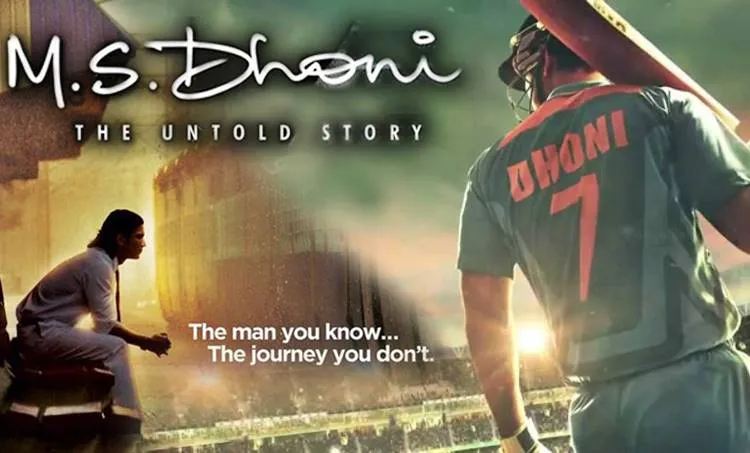 sports, movies, dangal, ms dhoni, chakte india, bhag milka bhag, azhar