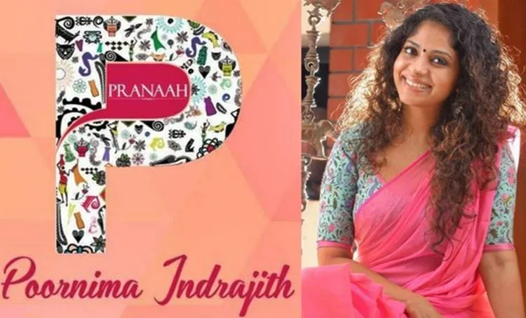 actress, business, kavya madhavan, poornima indrajith, lena, kaniha, jomol, reena basheer