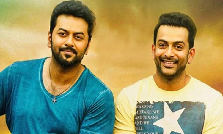 malayalam-film-stars-sibilings, fahad fazil, farhan fazil, indrajith, prithviraj, shalini, shamili, urvashi, kalpana, mammootty, prem nazir, vineeth sreenivasan, dhyan sreenivasan