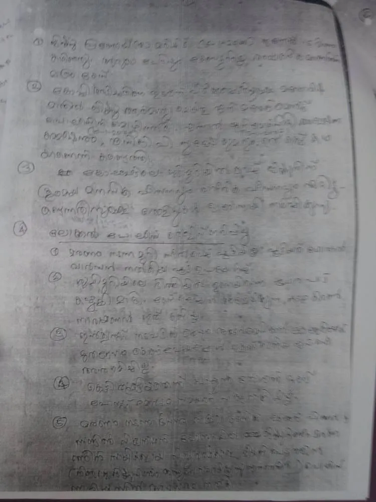 mahija letter, jishnu pranoy