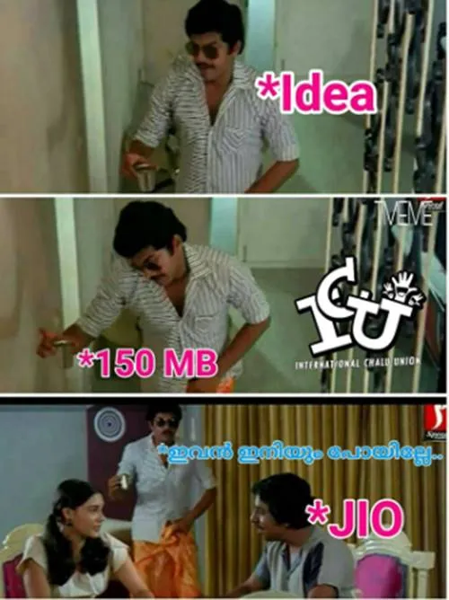 jio troll