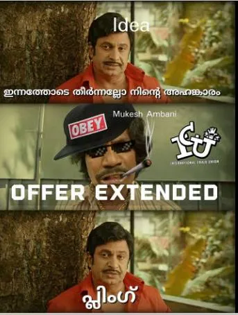 jio troll