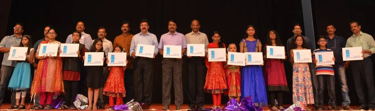 bks, balakalolsavam