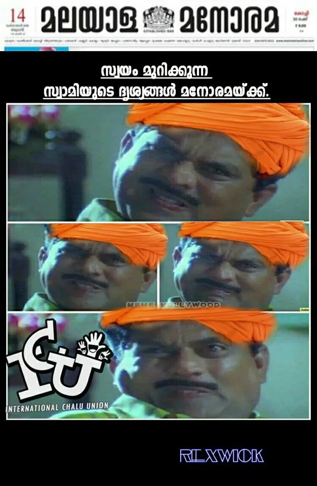 publive-image