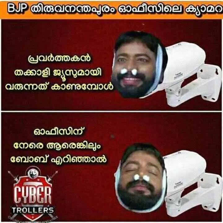 publive-image