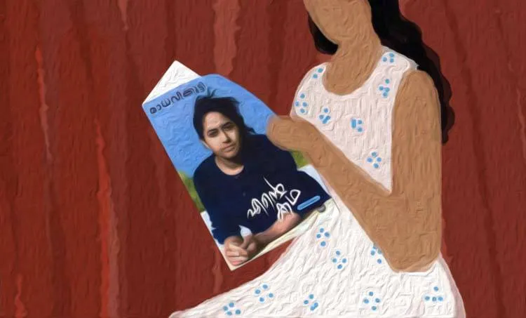 madhavikutty, vinaya kuttimalu raghavan, reader's day