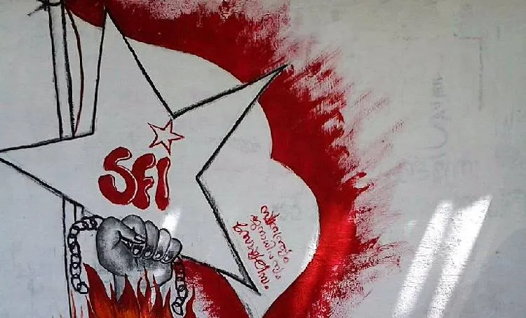 SFI