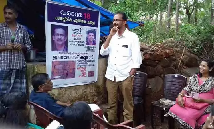 e. santhosh kumar, shukkor, writer,