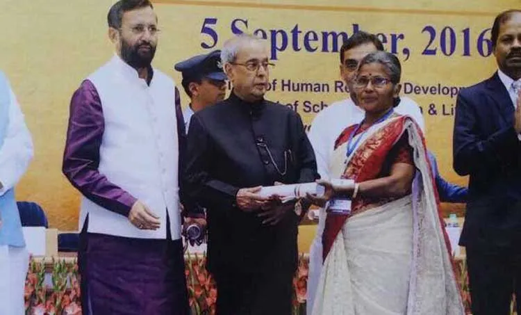Ramani Teacher