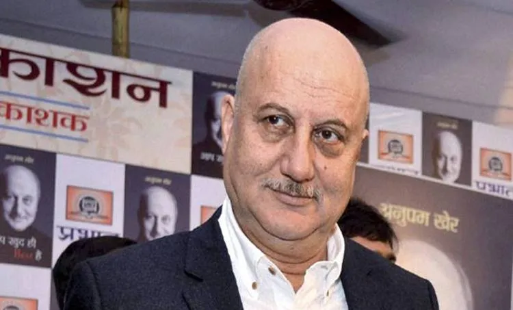Anupam Kher, FTII