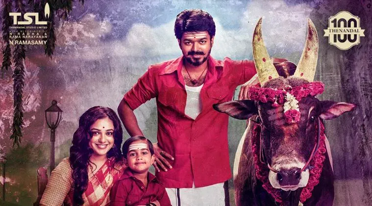 mersal, vijay