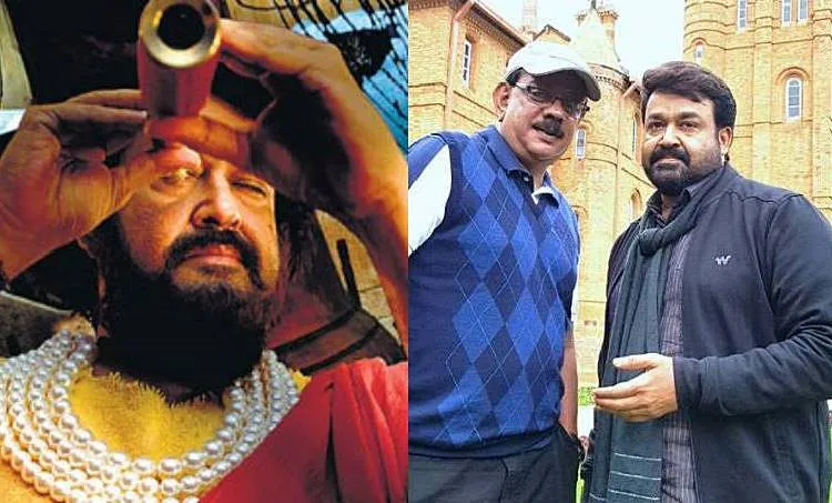 Mohanlal, Kunjali marakkar