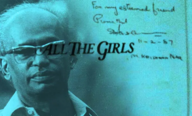 all the girls ,book, m. krishnan nair, punathil kunjabdulla, martin obrien