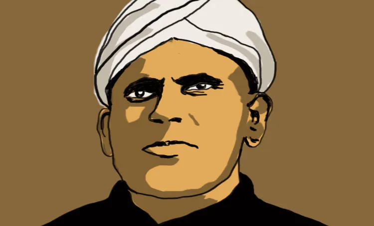 shabdatharavali, sreekandeswaram, library