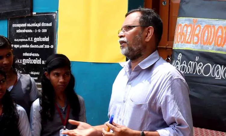 shabdatharavali, sreekandeswaram, library