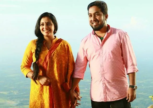 Anu Sithara, Vineeth Sreenivasan