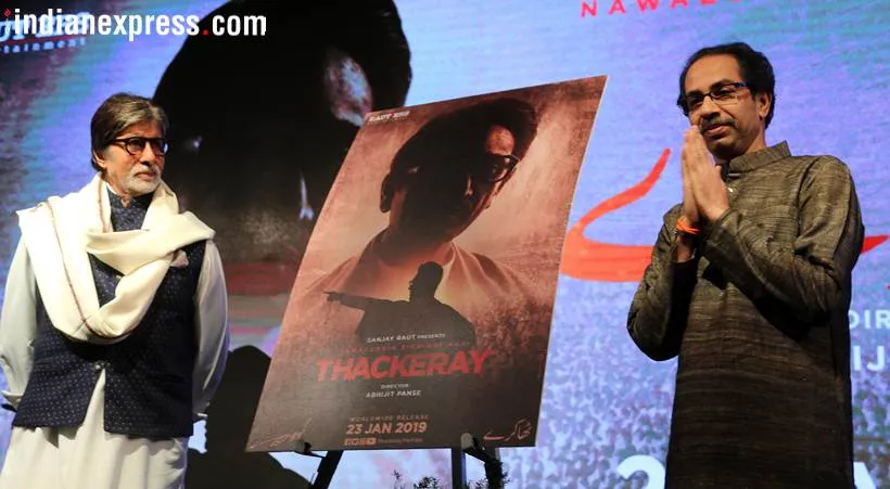  Amitabh Banchan, Uddhav Thackeray