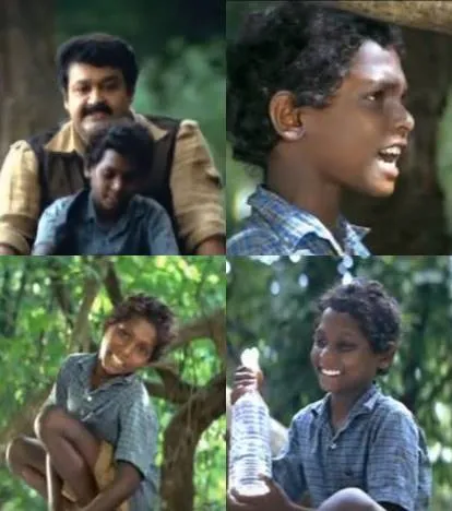 Mani, Mohanlal