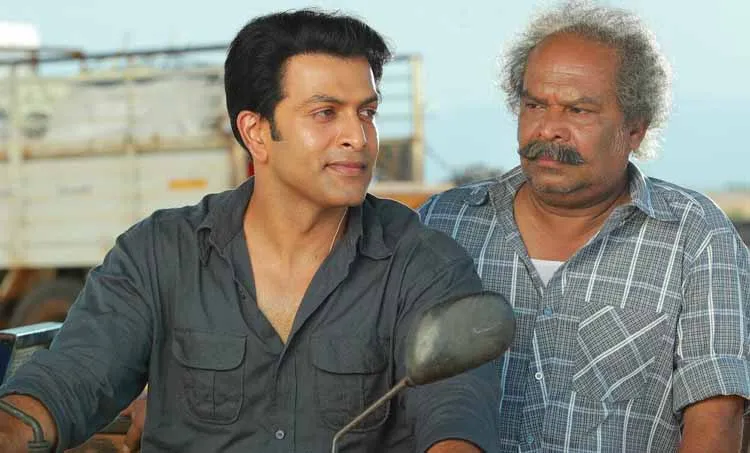 vimanam, malayalam film, prithvi raj
