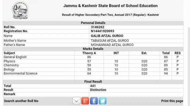 Afzal Guru’s son secures distinction in J&K class 12 board exam