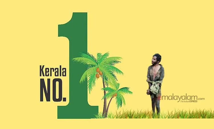 mrudula devi sasidharan