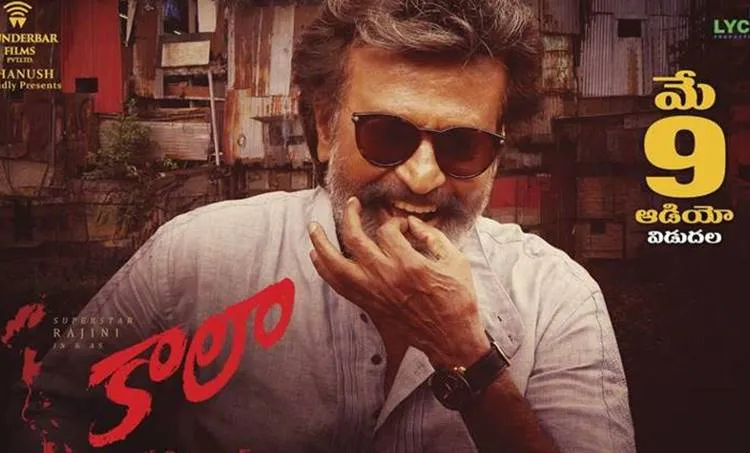 Rajanikanth, Kaala