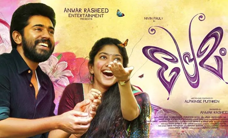 Premam featured