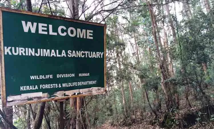 Government Order on Neela Kurinji Sanctuary to exempt Joyce George land