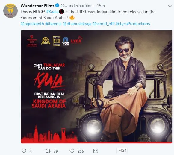 Kaala to release in Saudi Arabia