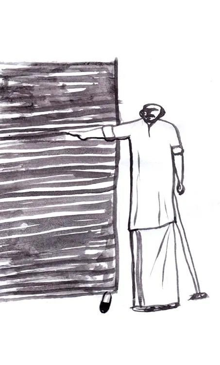 junaith abubacker,poem,malayalam poem