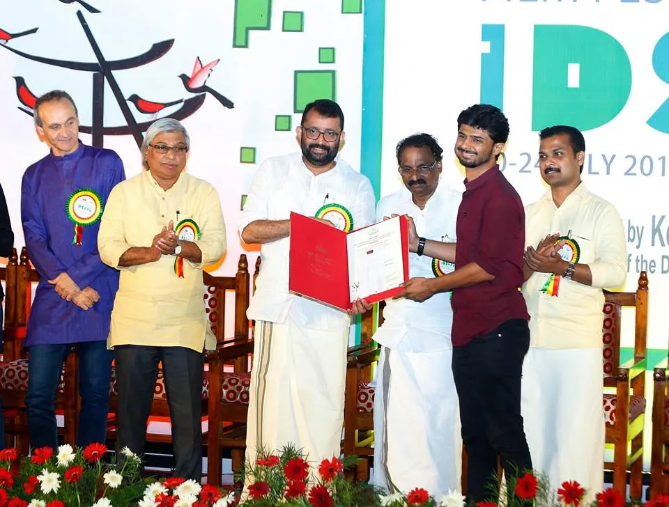 IDSFFK 2018 - Best Short Fiction - Sound Proof