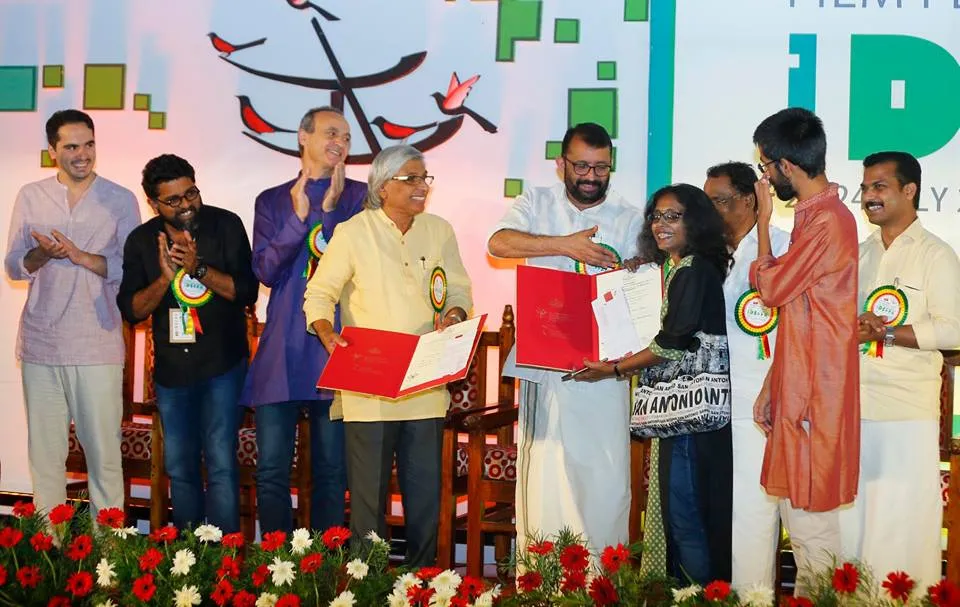 IDSFFK 2018 - Second Best Short Fiction Gi