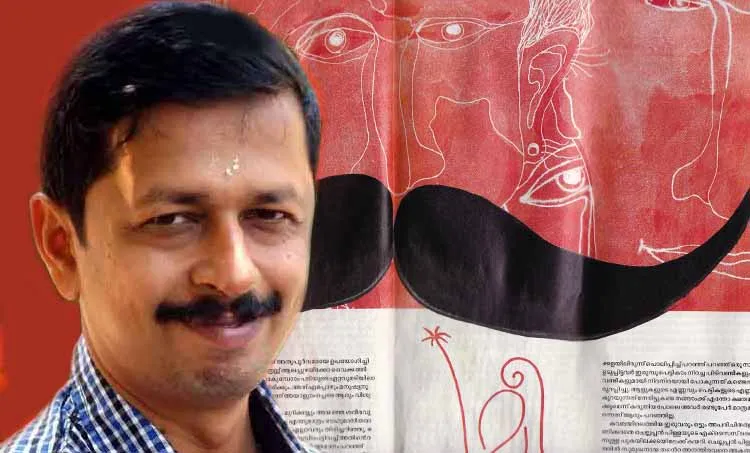 s hareesh withdraw his novel meesha 