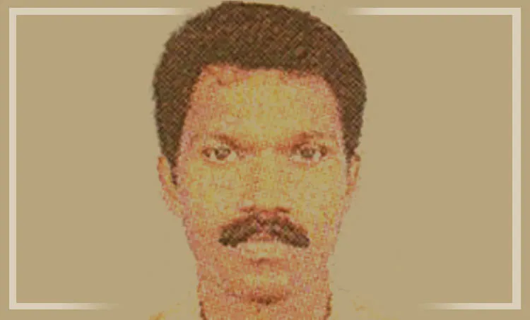 Udayakumar