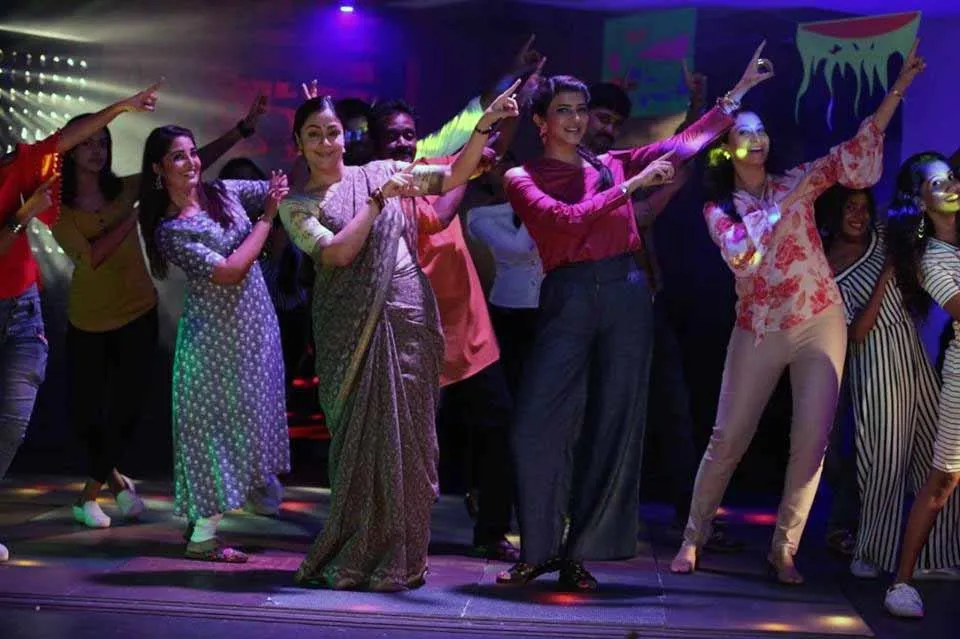 Jimikki Kammal Jyothika Lakshmi Manchu Kaatrin Mozhi 1